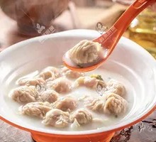Bone Broth Dumplings