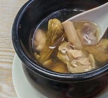 Chicken Soup with King Oyster Mushroom