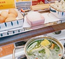 Jade Green Pepper Salad