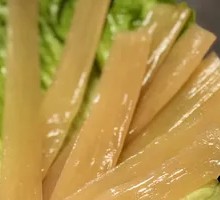 Hot Pot Wide Rice Noodles