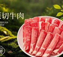 Original Cut Wagyu Beef