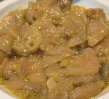 Sichuan Pepper Chicken Slices