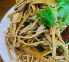 Mixed Tofu Noodles