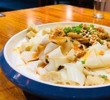 Shaanxi Cold Noodles