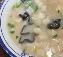 Shaanxi Lamb Soup with Flatbread