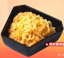 Slow-Cooked Sauerkraut