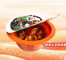 Spicy Custom Sauce for Tough Bones