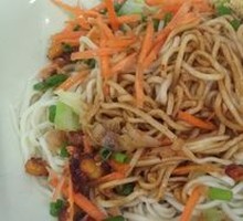 Scallion Oil Noodles