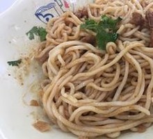 Chicken Noodle Salad