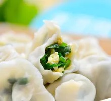 Leek and Egg Dumplings