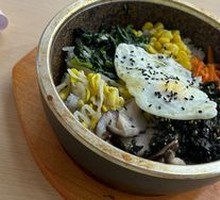 Stone Pot Rice Bowl