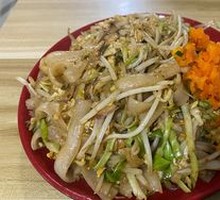 Stir-Fried Rice Noodles
