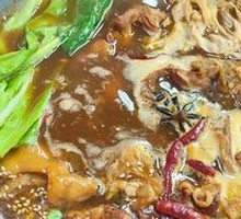 Mild Spicy Pig's Trotters Pot