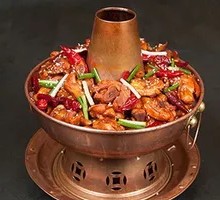 Spicy Hot Pot Chicken