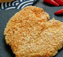 Ganme Chicken Cutlet