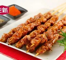 Zhengxin Chicken Skewers