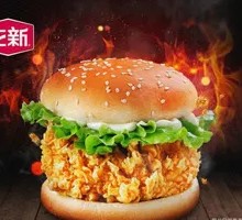 Spicy Chicken Leg Burger