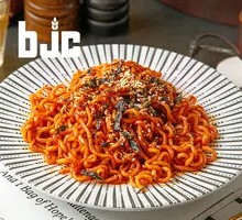 Spicy Turkey Noodles