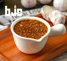 Garlic Soy Sauce Dip