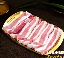 168-Hour Aged Pork Belly