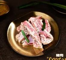 Golden Six-Liang Pork Belly