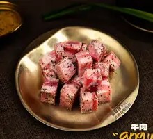 Black Pepper Beef Cubes