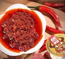 Hutang Chili Sauce
