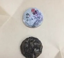 福鼎白茶小茶饼