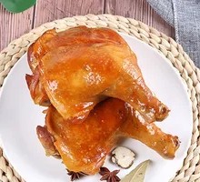 Aromatherapy Chicken Thigh