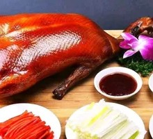Peking Roast Duck
