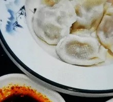 Bamboo Shoot Dumplings
