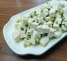 Tofu with Green Onion
