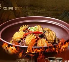 鸽子排骨烧鲍鱼