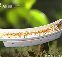 金椒盘龙滋味鲈鱼