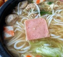 Signature Crossing-the-Bridge Rice Noodles