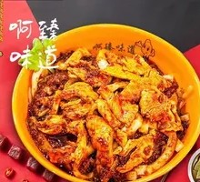 Soy-Glazed Chicken with Wide Noodles