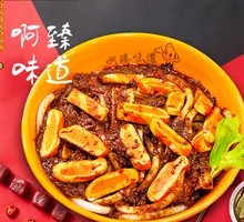 酱香鸡肉炒鱼排