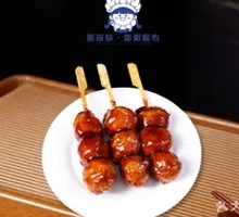 Teriyaki Pork Rib Meatballs Skewers