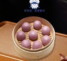 Purple Sweet Potato Bun