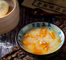 Millet and Pumpkin Porridge