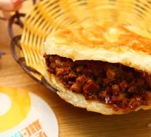 Braised Pork in Flatbread