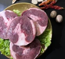 Raw Beef Kidney