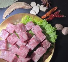 Secret-Recipe Beef Cubes