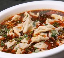 Sour Soup Dumplings