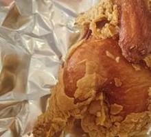 Sichuan Pepper Half Chicken