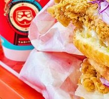 Spicy Chicken Leg Chinese Burger