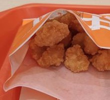 Spicy Chicken Nuggets