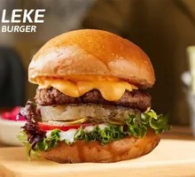 Tropical Pineapple Pure Beef Burger