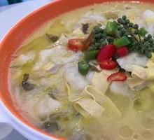 Sichuan Peppercorn Sour Cabbage Fish