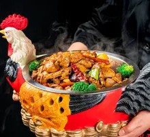 Special Big Plate Chicken